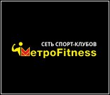 МетроFitness