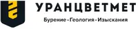 Уранцветмет