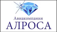 Авиакомпания АЛРОСА