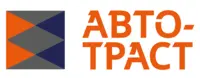 Авто-Траст