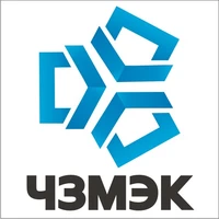 ЧЗМЭК