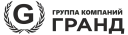 Гранд
