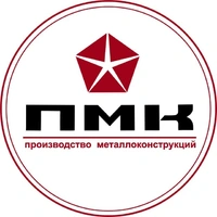 ПМК