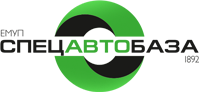Спецавтобаза