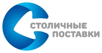 Столичные поставки
