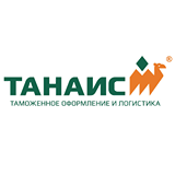 ТАНАИС