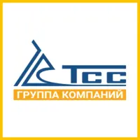 ТСС