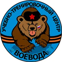 УТЦ Воевода