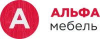 Альфа Мебель