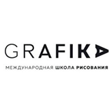 Grafika