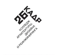 Колледж 26 КАДР