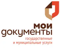МФЦ г.о. Пушкинский