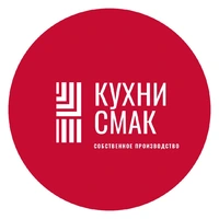 Нева Кухни