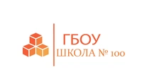 Школа № 100 Калининского района Санкт-Петербурга