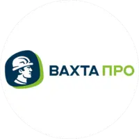 Вахта.PRO