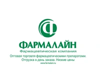 Фармалайн