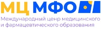 Международный центр медицинского и фармацевтического образования