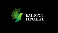 БанкротПроект
