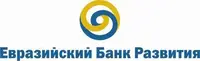 Евразийский банк развития
