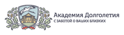 Академия Долголетия