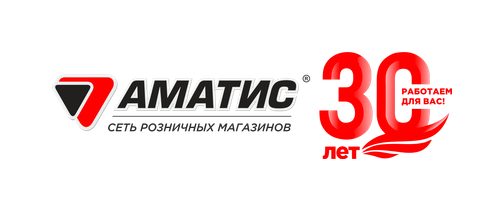 Аматис