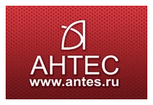 Антес