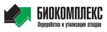 Биокомплекс
