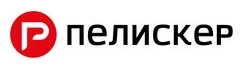 Пелискер