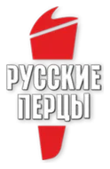 Русские перцы