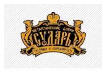 Сударь