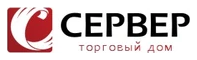 Торговый дом «Сервер»
