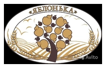 Яблонька
