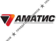 Аматис