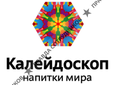 Калейдоскоп напитков мира