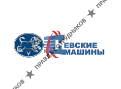 Невские Машины