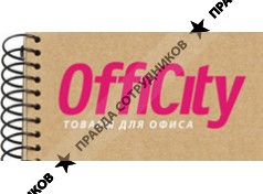 ОфиСити