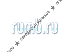 RUMB