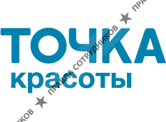 Точка Красоты