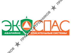 ЭКОСПАС