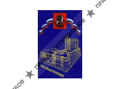 Колледж полиции