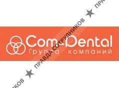Ком-Денталь