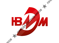 Нижневолгоэлектромонтаж