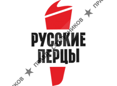Русские перцы